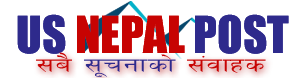 US Nepal Post